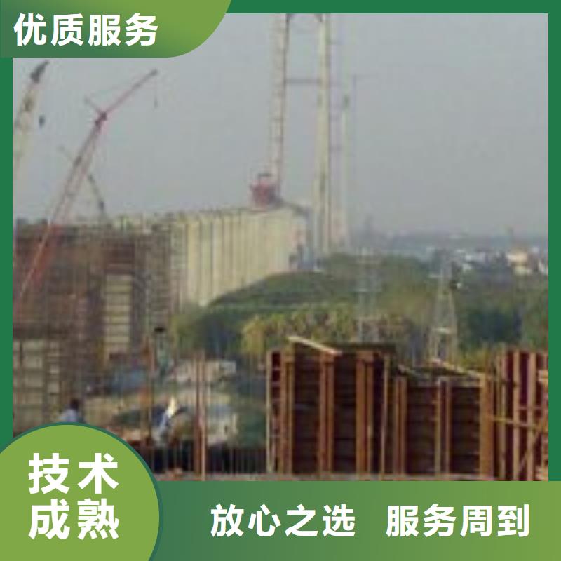 水下沉井堵漏公司厂家-质量保证当地服务商