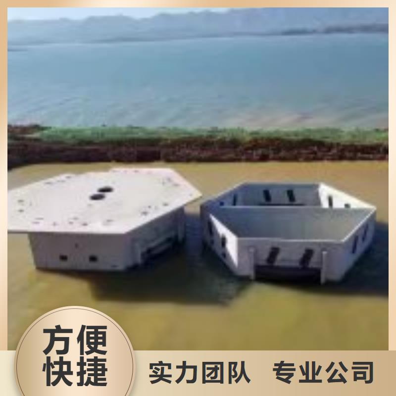 排水管道堵漏公司厂家定制资质齐全