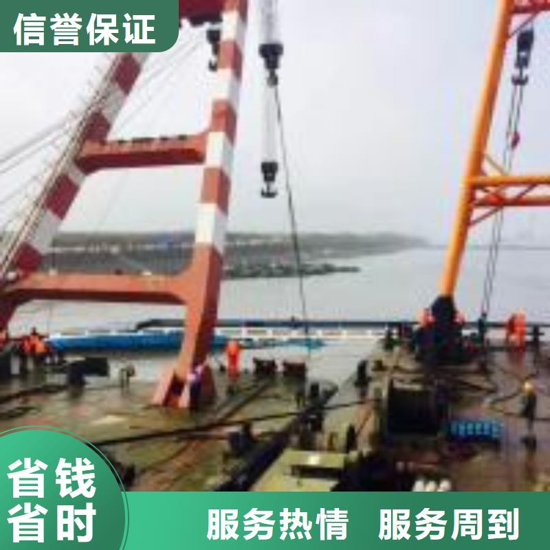 蛙人水下堵漏终身质保蛟龙公司当地公司