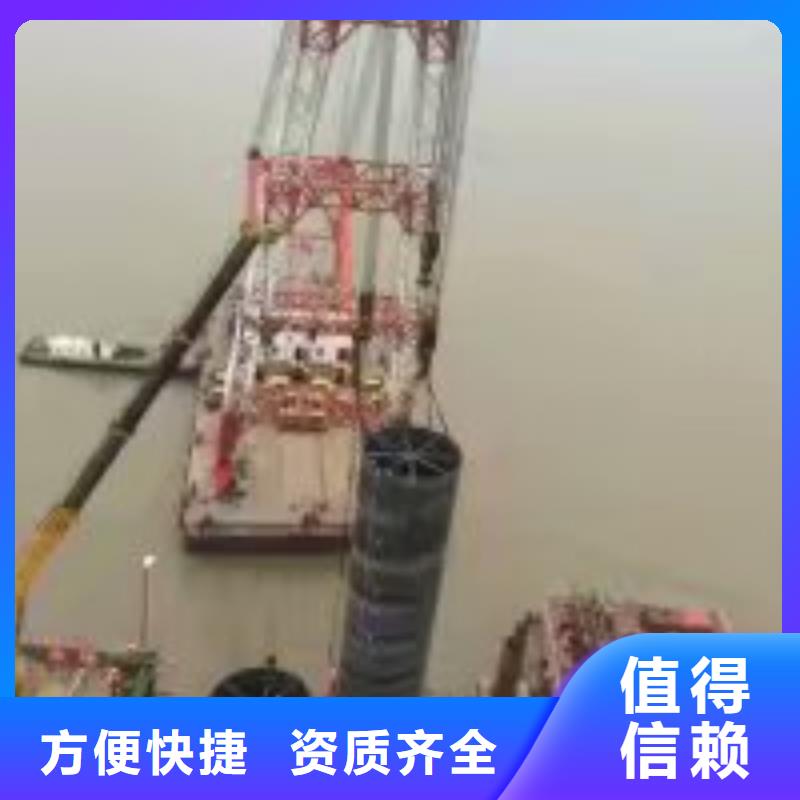 蛙人潜水作业公司现货直销本地经销商