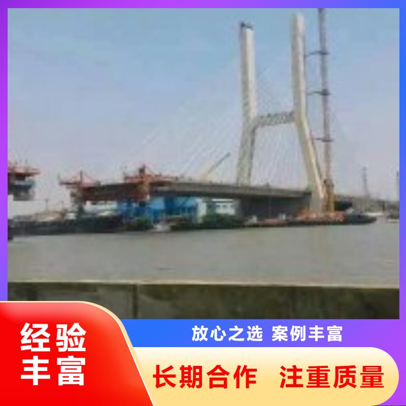 潜水员水下爆破制造厂当地货源