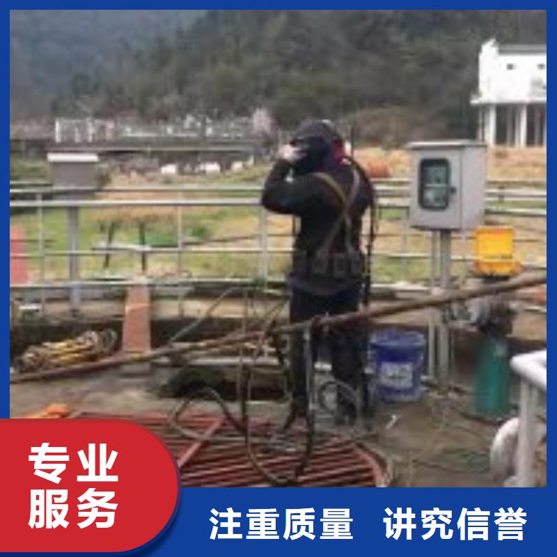 水鬼打捞公司实力雄厚蛟龙公司技术可靠