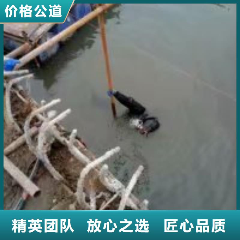 经验丰富的水鬼打捞公司厂家齐全