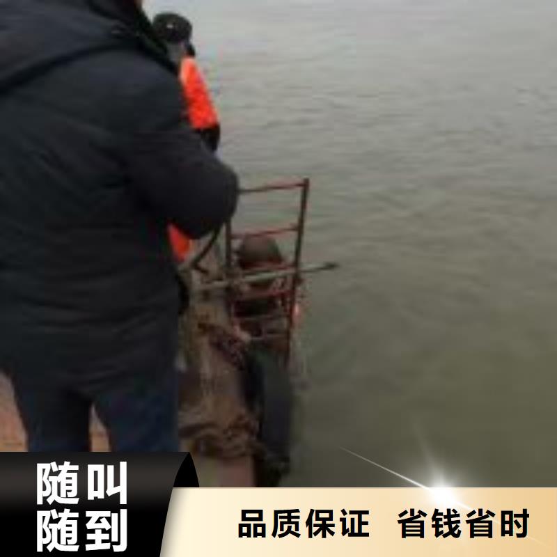 蛙人污水管口水下封堵免费咨询蛟龙潜水品质服务