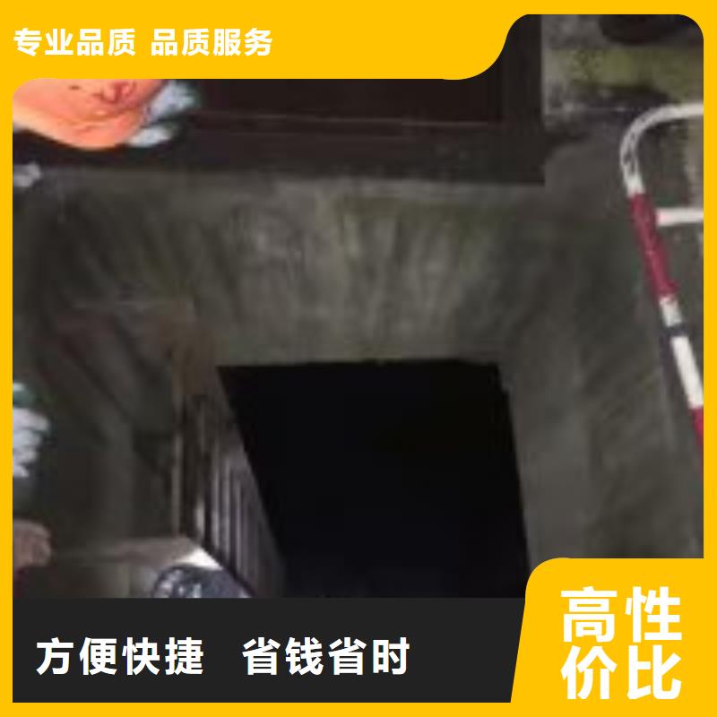 蛙人水下封堵生产厂家支持定制同城货源
