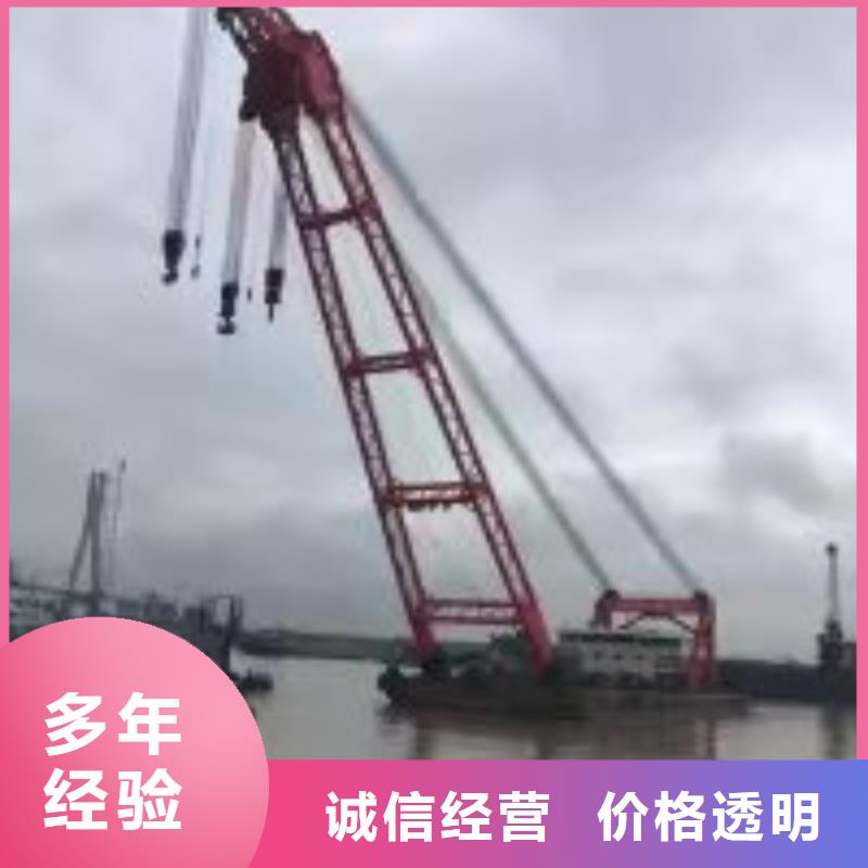 制造蛙人管道水中砸墙的厂家实力团队