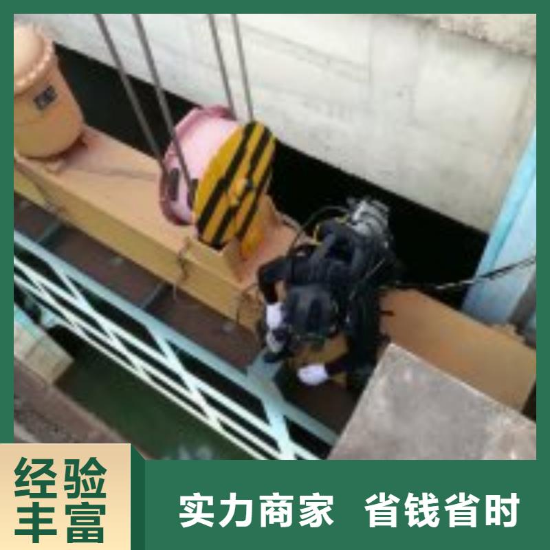 潜水员桥桩加固-您的优选值得信赖