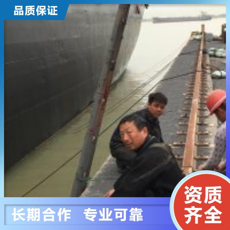 水中安装-水中安装来电咨询省钱省时