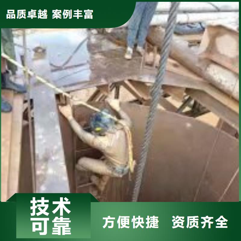生产销售有能在污水管道里面抢修堵漏公司厂家当地品牌