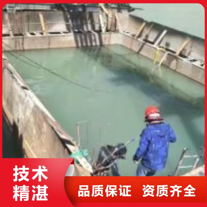 可定制的水中混凝土拆除实体厂家价格美丽