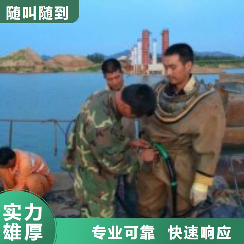 潜水员水下测量_品类齐全当地货源
