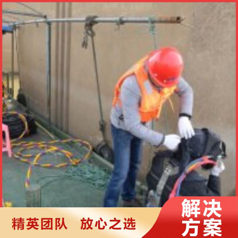 采购水下闸门清理必看-图文介绍省钱省时