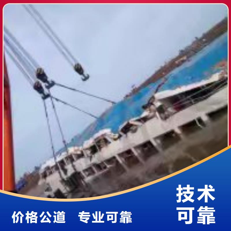现货供应水鬼打捞公司_品牌厂家值得信赖