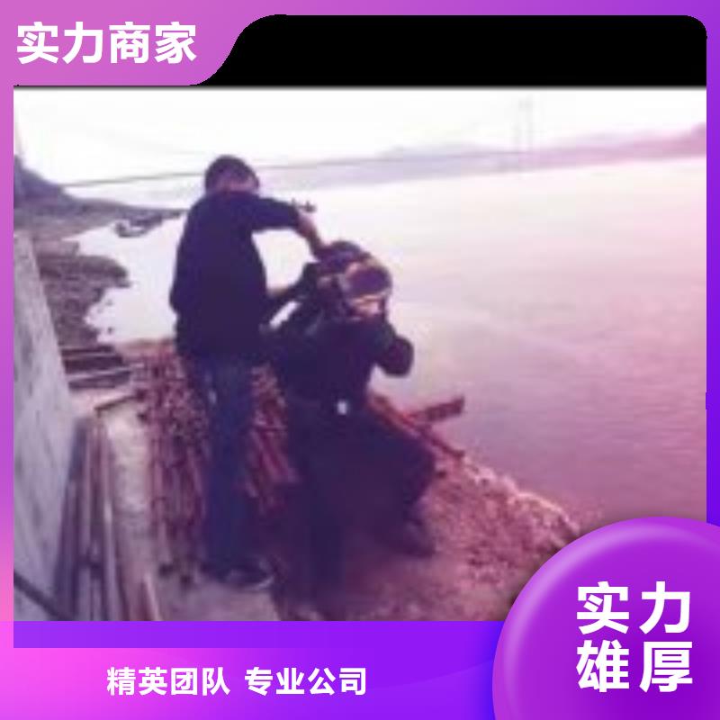 本地蛙人钢围堰水下切割厂家欢迎合作