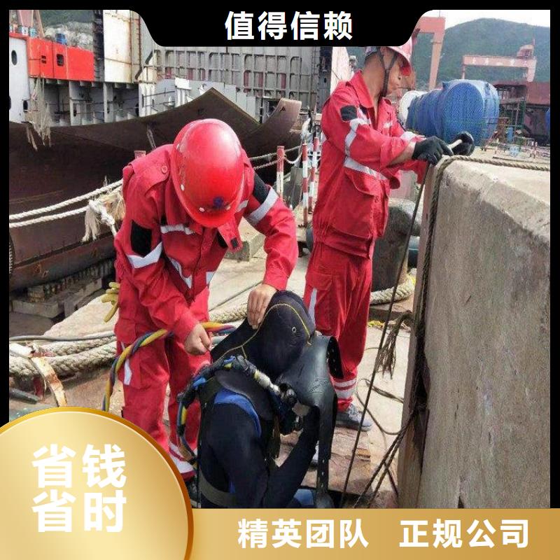 当地潜水堵漏生产厂商承接