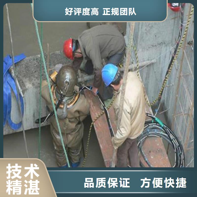 有没有能在水中桥桩加固的方法款式多样价格公道