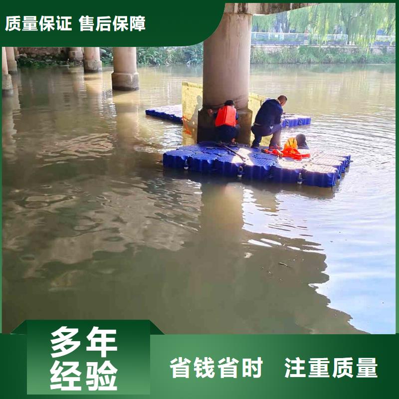 能做潜水员水里面施工的厂家技术可靠