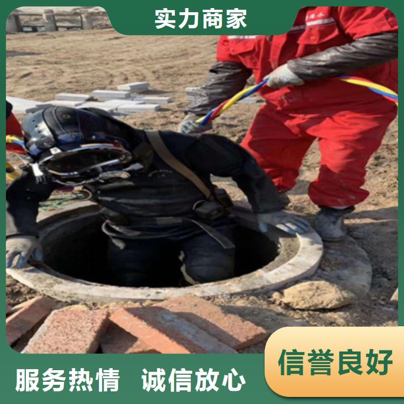 价格合理的厌氧池蛙人维修批发商实力公司