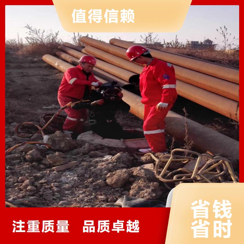 污水池中蛙人潜水堵漏-优质靠谱收费合理