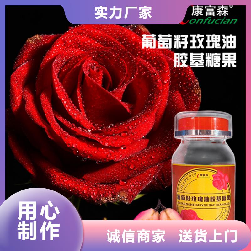 人参牡蛎、人参牡蛎厂家-本地品牌质量牢靠