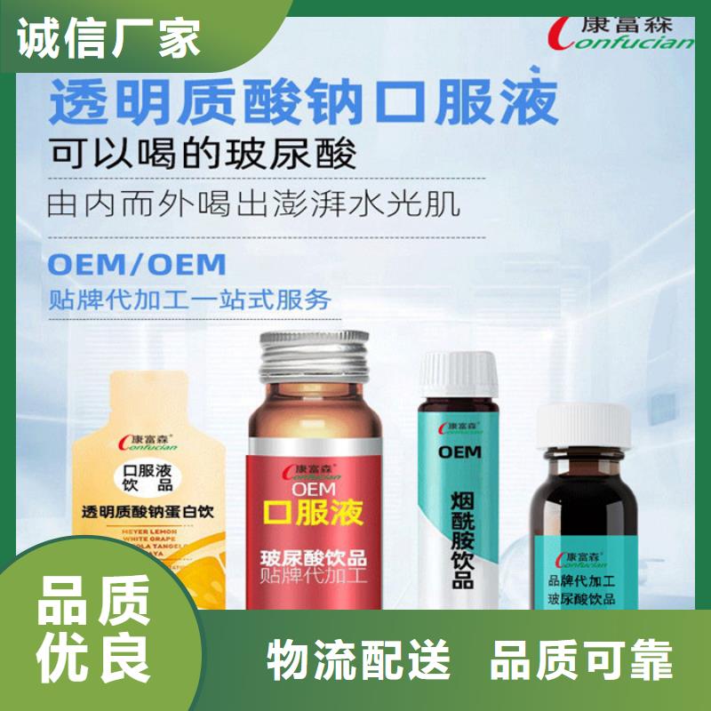 人参牡蛎厂家-定制品质商家