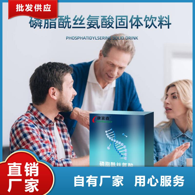 压片糖果品质为本当地生产厂家