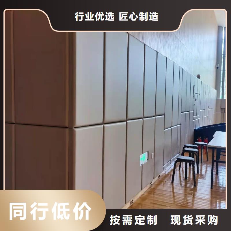 电影院吸音软包批发细节严格凸显品质