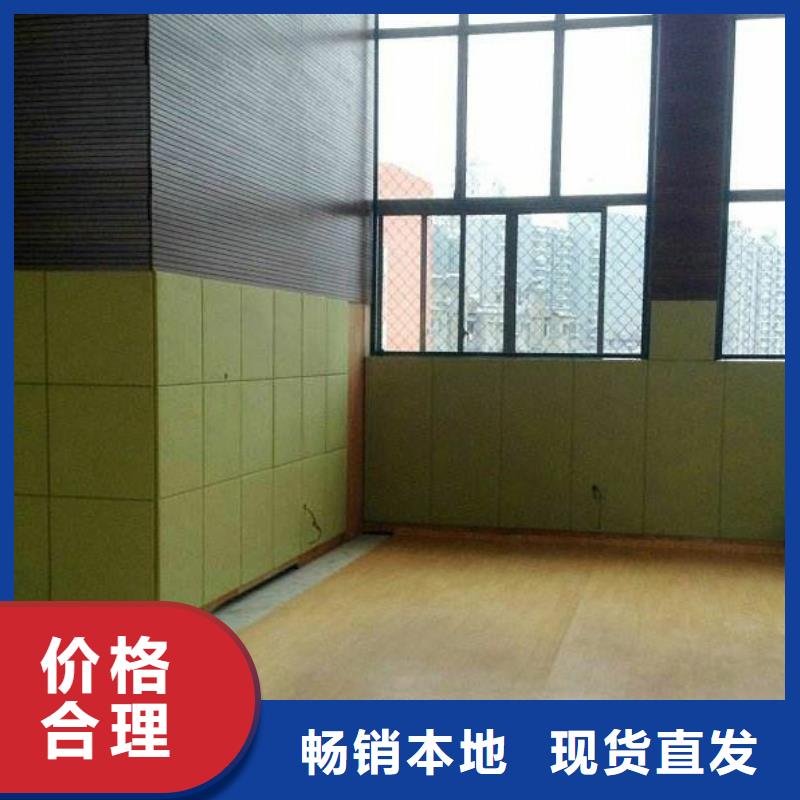 贡觉县训练馆体育馆声学改造公司--2025近方案/价格当地生产商