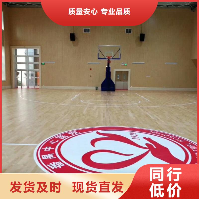 肇州县壁球馆体育馆吸音改造公司--2025近方案/价格批发供应