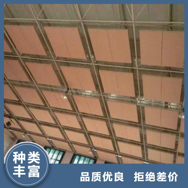 莎尔图区专业体育馆吸音改造方案--2025近方案/价格本地品牌