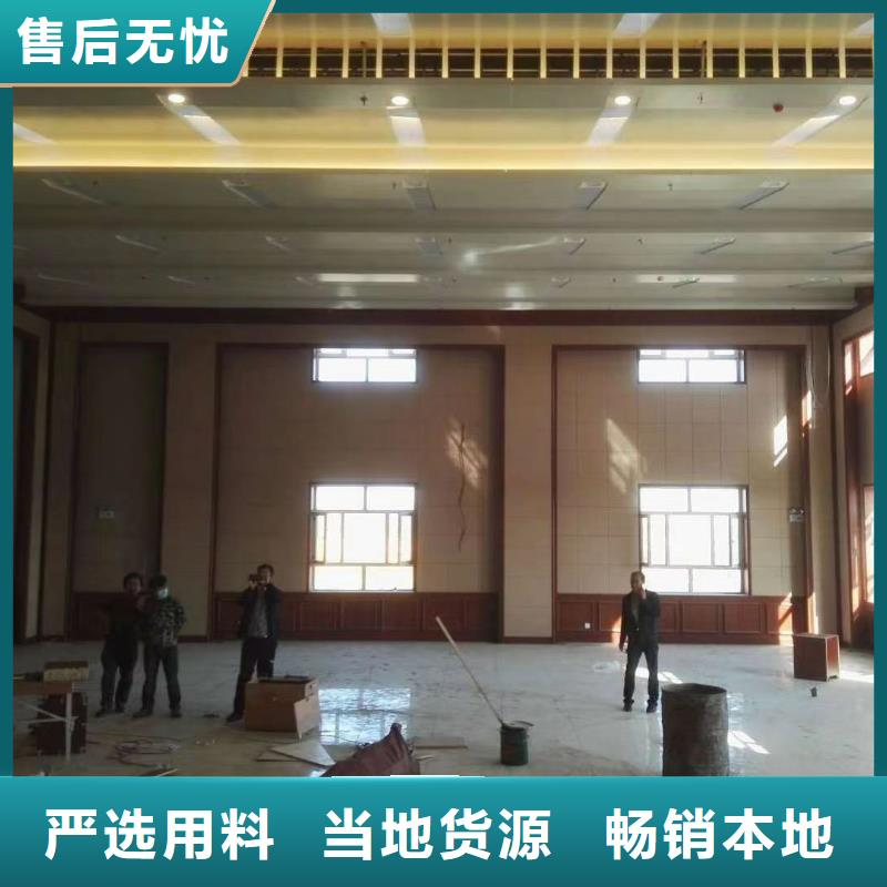 江西派出所防撞布艺软包吸音板应用范围广泛