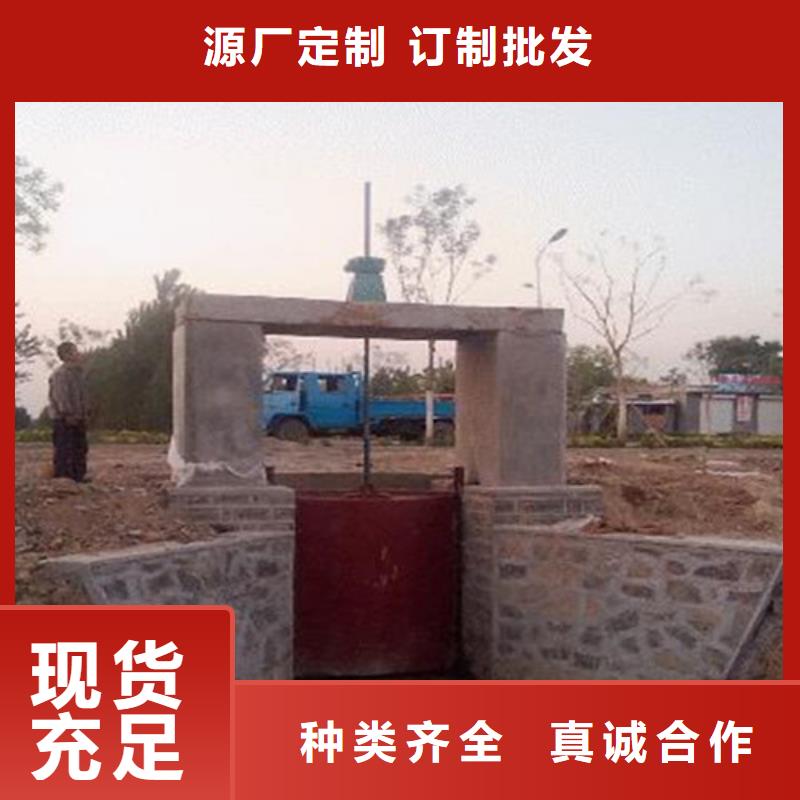 附壁式铸铁闸门厂家-欢迎新老客户来电咨询支持定制贴心售后