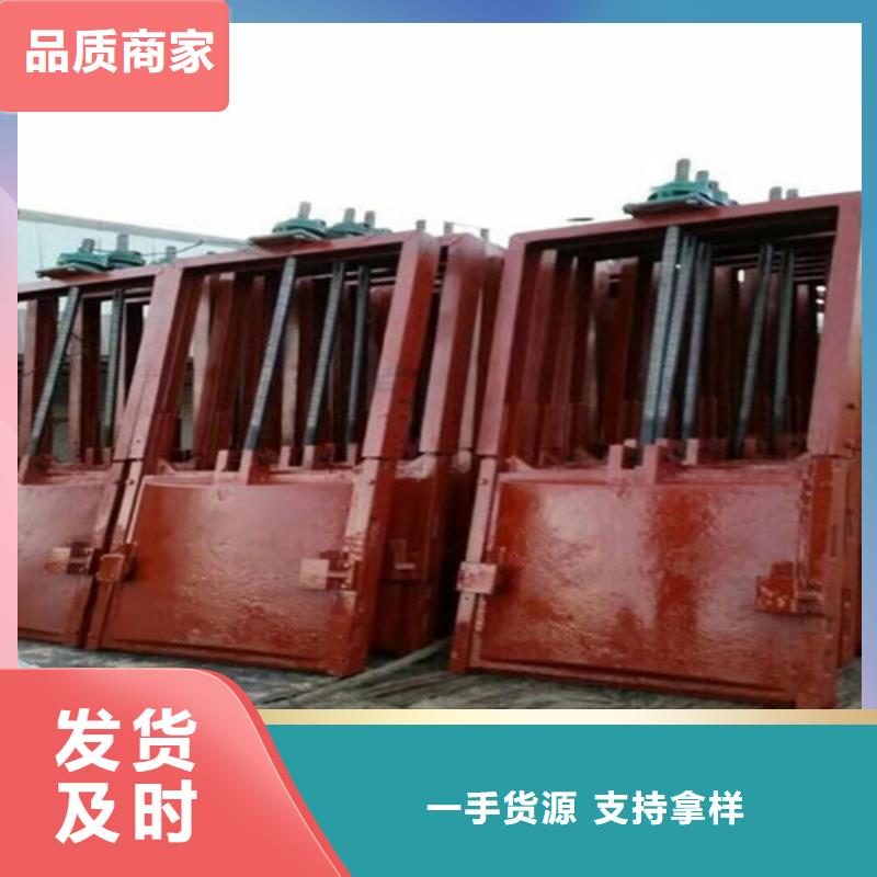 好消息：铸铁镶铜闸门厂家优惠直销货到付款