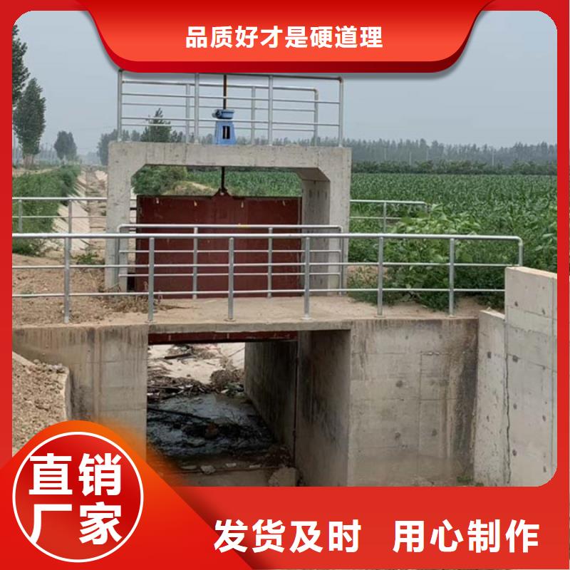 供应批发钢制闸门厂家厂家同城经销商