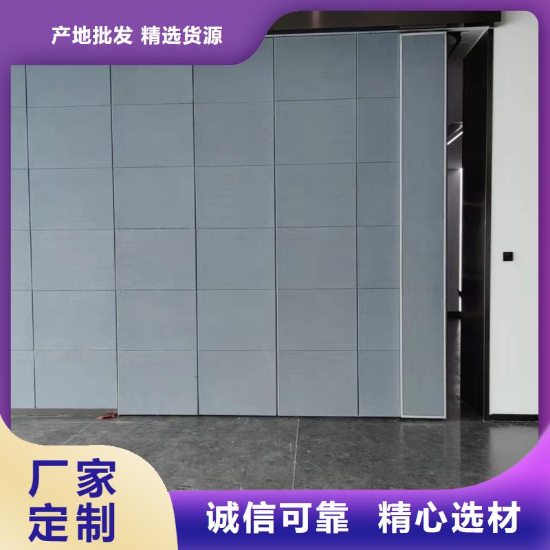 高港宴会厅智能电动隔断墙----2025年价格本地经销商