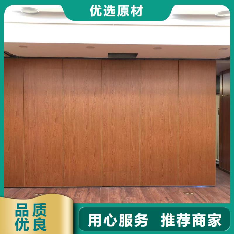 兴化饭店升降电动隔断----2025年价格严格把控质量
