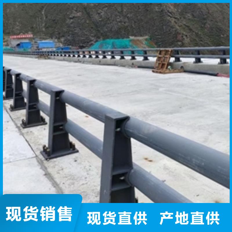 道路景观护栏现货直供欢迎来电咨询库存量大