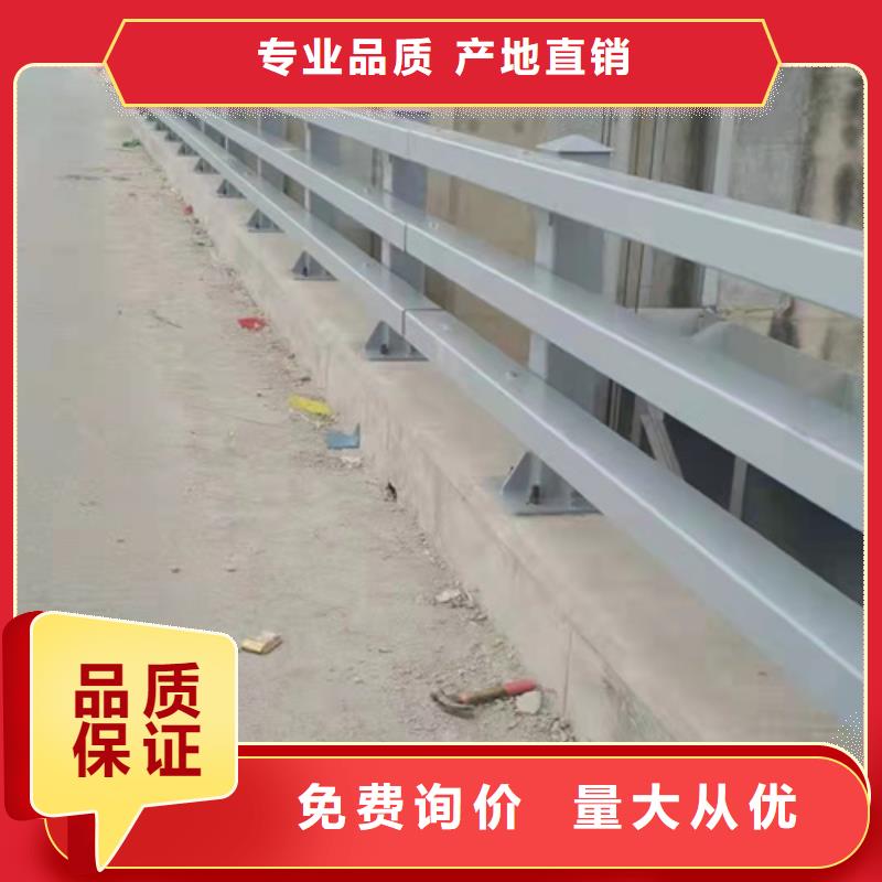 桥侧防撞护栏厂家诚信经营产地厂家直销