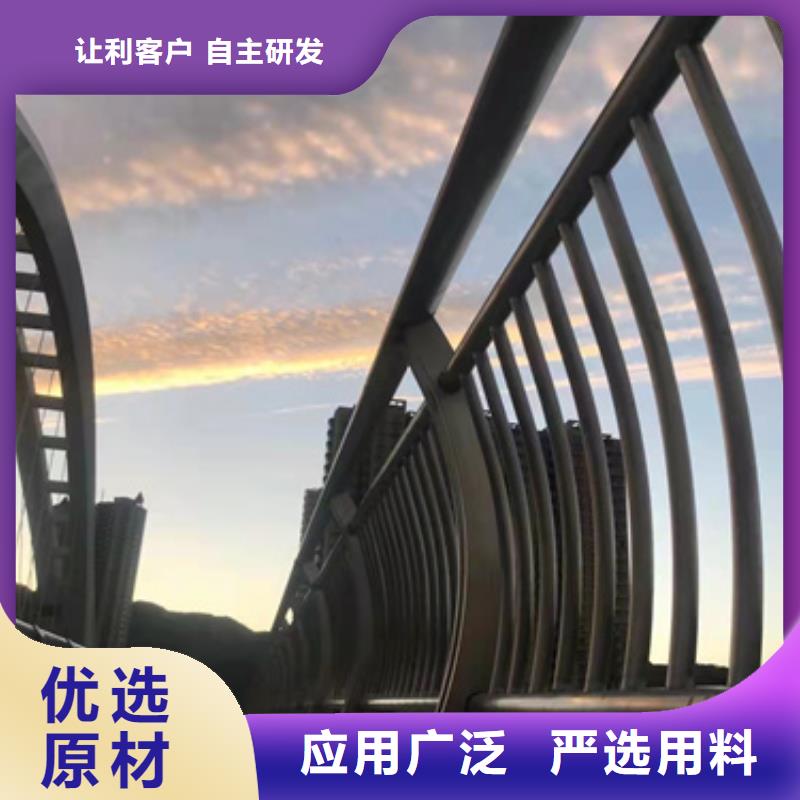 HA型桥面防撞栏杆-用的放心工厂批发