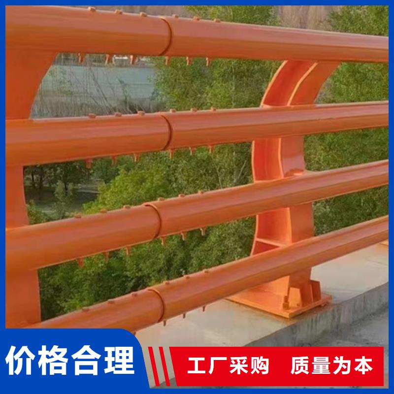 现货供应钢箱梁外侧防撞栏杆_优质厂家0中间商差价