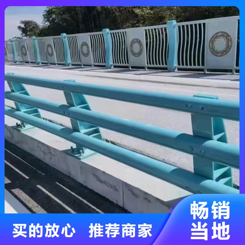 桥梁防撞护栏择优做工精细