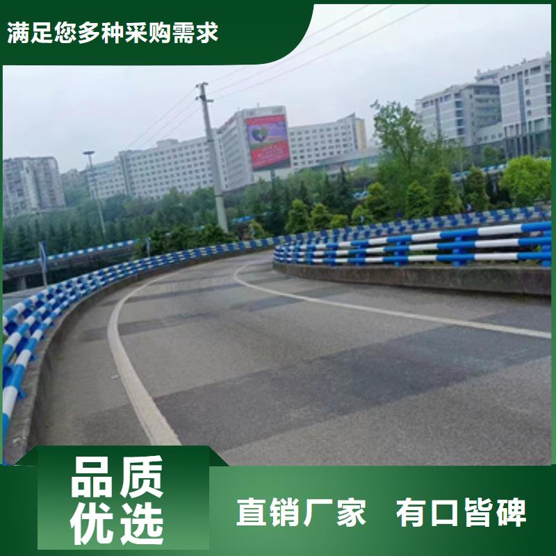 桥梁防撞护栏设计规范生产厂家-欢迎新老客户来电咨询专业生产N年