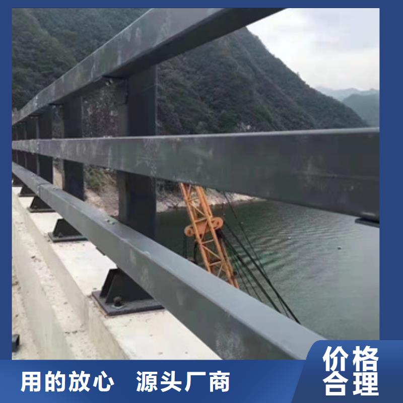桥梁防撞护栏价格直供厂家欢迎来电咨询满足客户需求