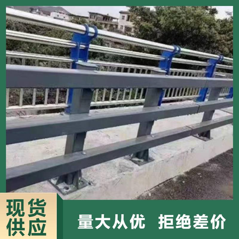 C级型桥梁防撞栏杆厂家不二之选市场报价