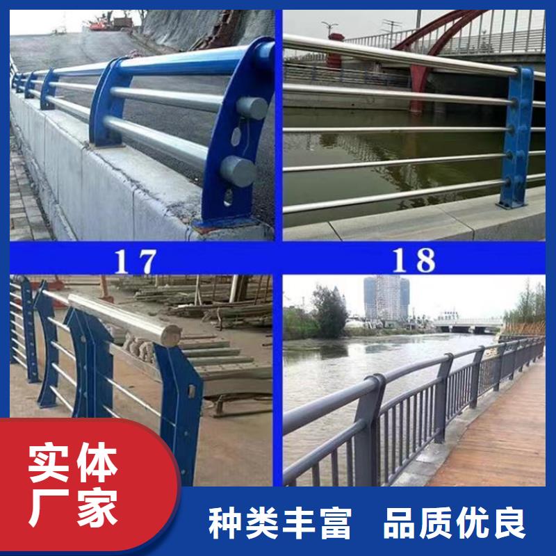 桥梁防撞护栏模板安装视频价格免费咨询本地制造商