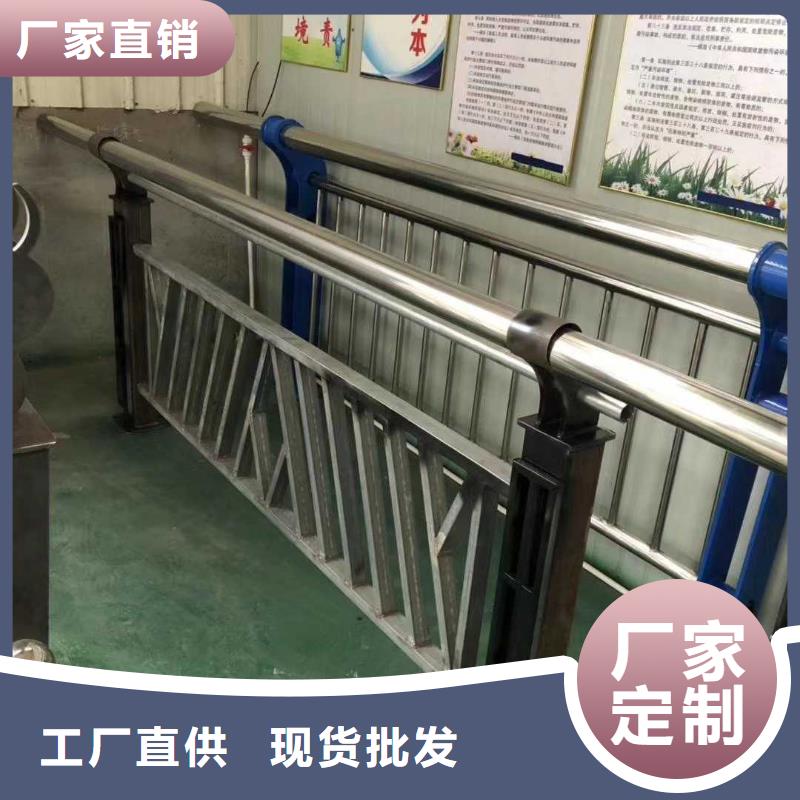 桥梁车行道栏杆-桥梁车行道栏杆质优价廉同城公司