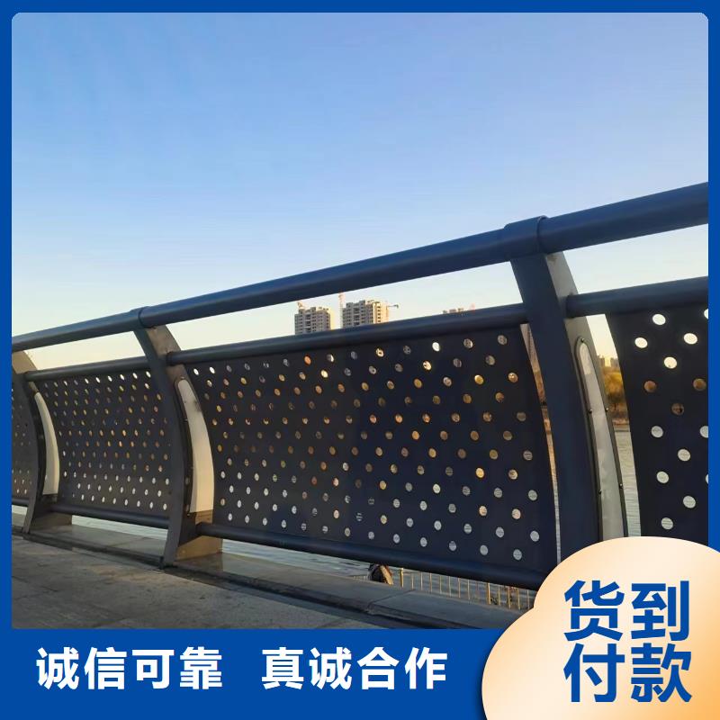 河坎景观栏杆公司_中泓泰金属制品有限公司优质原料
