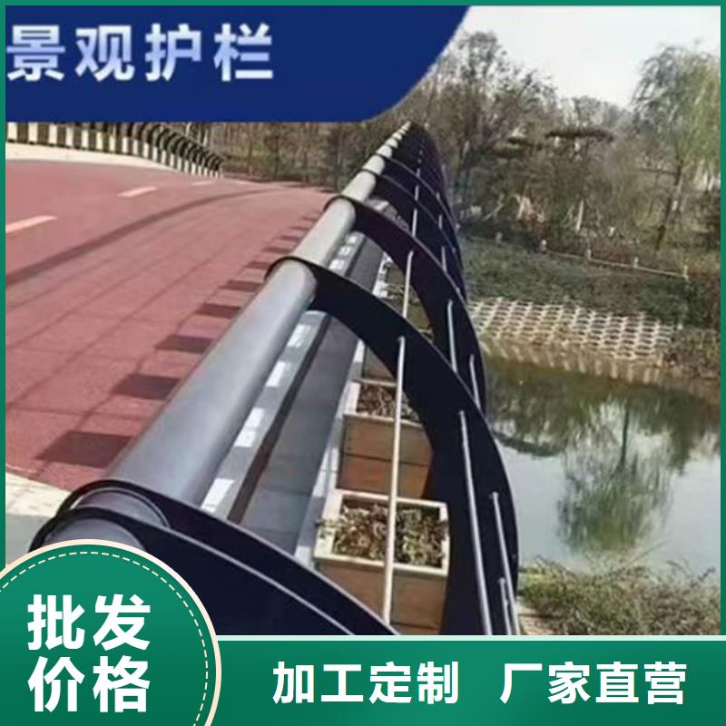 桥梁灯光景观护栏图片大全物流送货上门选择我们没错