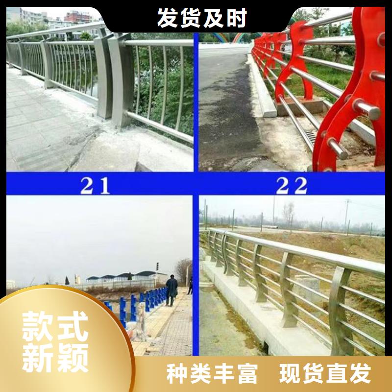 人行道外侧景观栏杆支持非标定制质检合格出厂