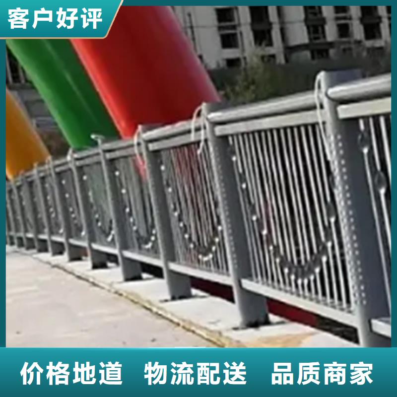 阳台铝合金护栏多少钱一米价格-生产厂家支持定制加工